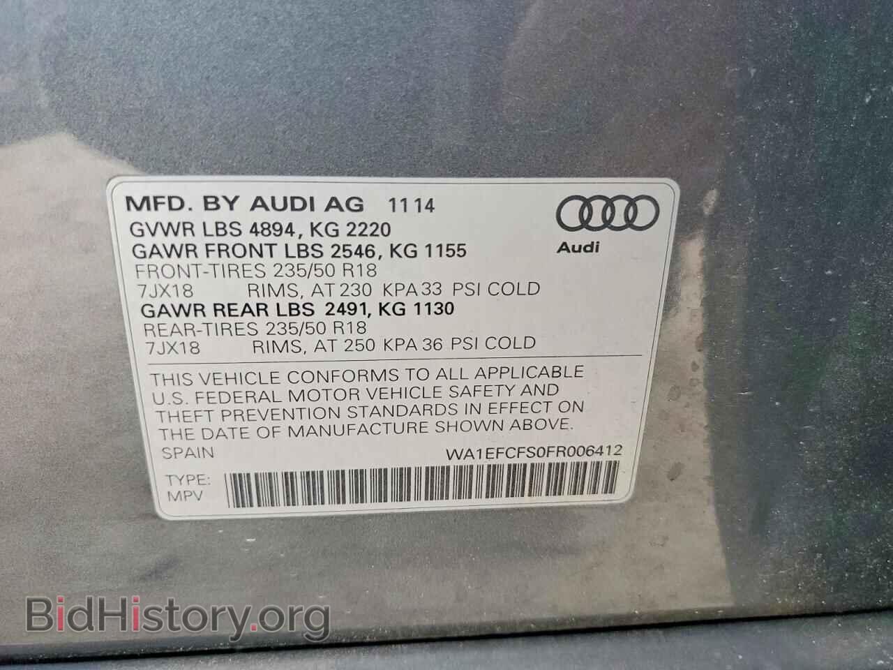 2015 AUDI Q3 - VIN: WA1EFCFS0FR006412 - Photo 13
