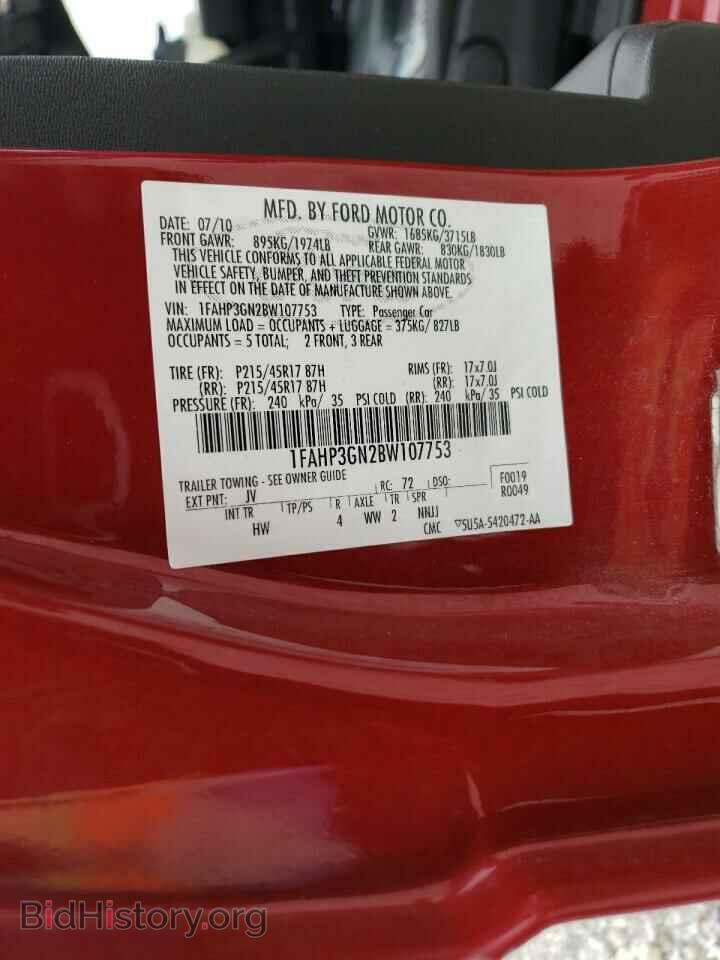 2011 FORD ALL Models - VIN: 1FAHP3GN2BW107753 - Фото 13