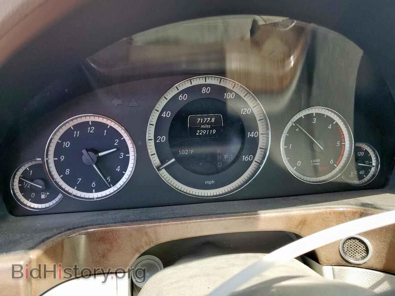 2013 MERCEDES-BENZ E-CLASS - VIN: WDDHF2EB8DA729537 - Фото 9