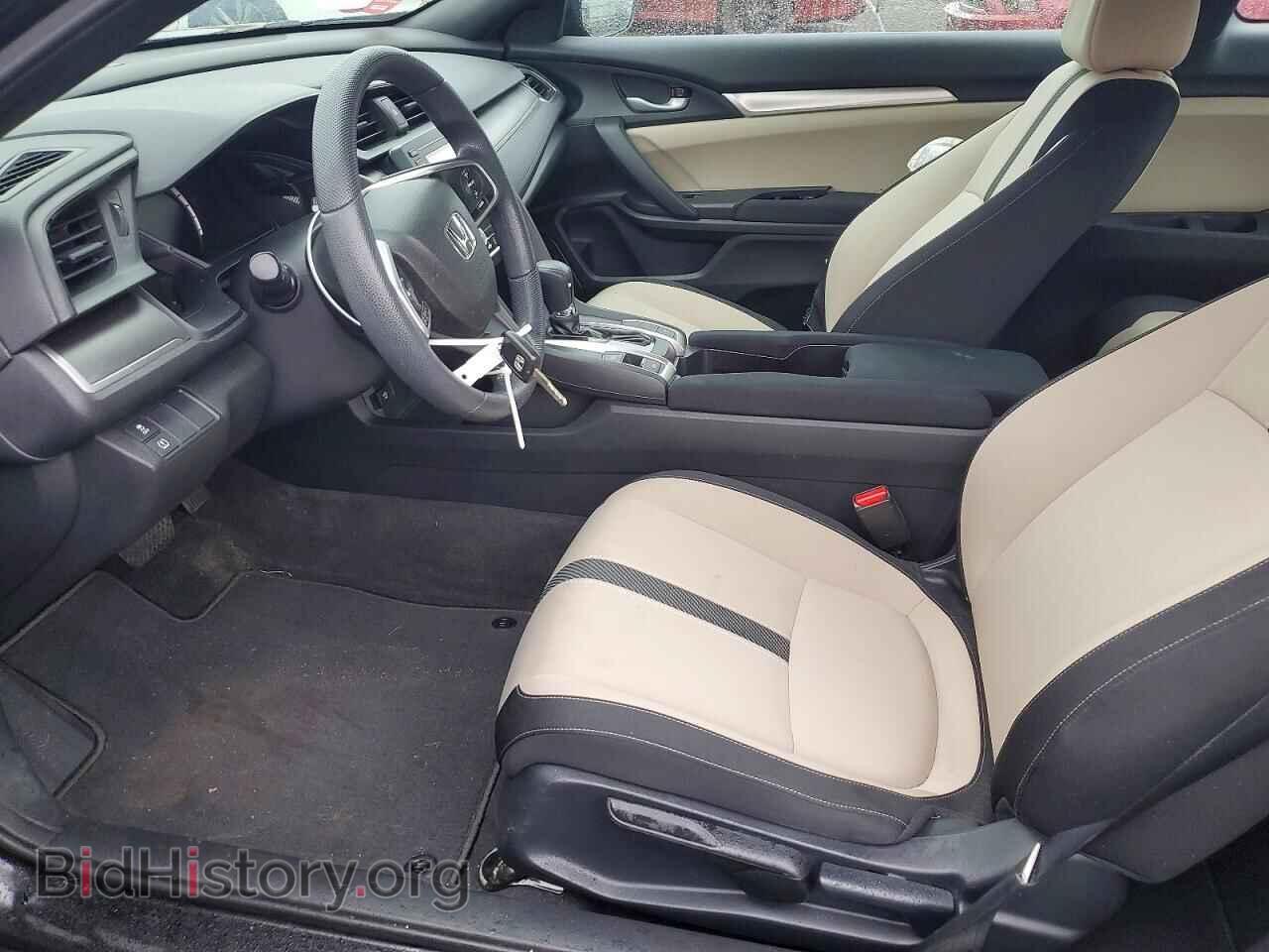 2016 HONDA CIVIC - VIN: 2HGFC4B58GH311099 - Фото 7