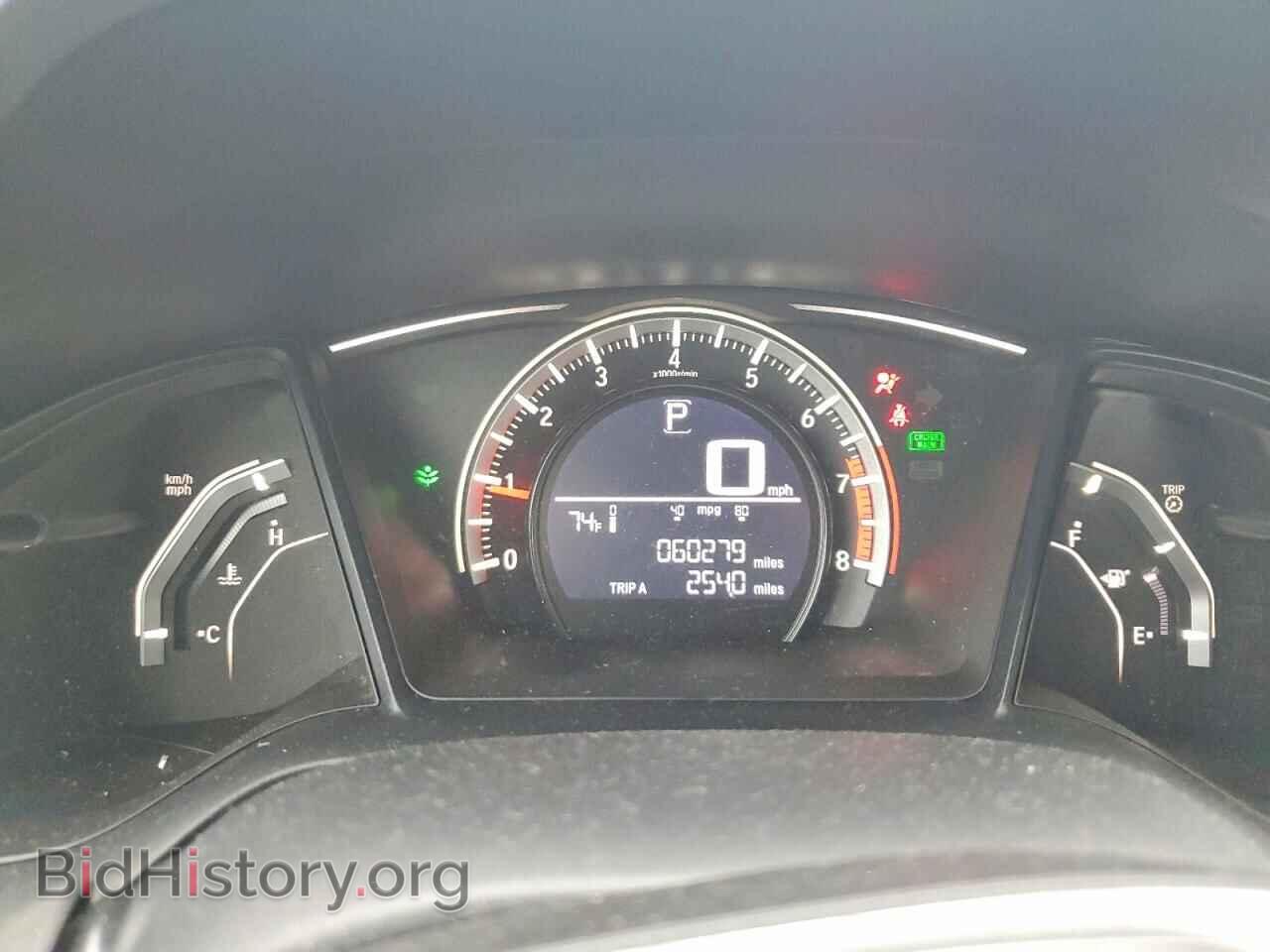 2016 HONDA CIVIC - VIN: 2HGFC4B58GH311099 - Фото 9