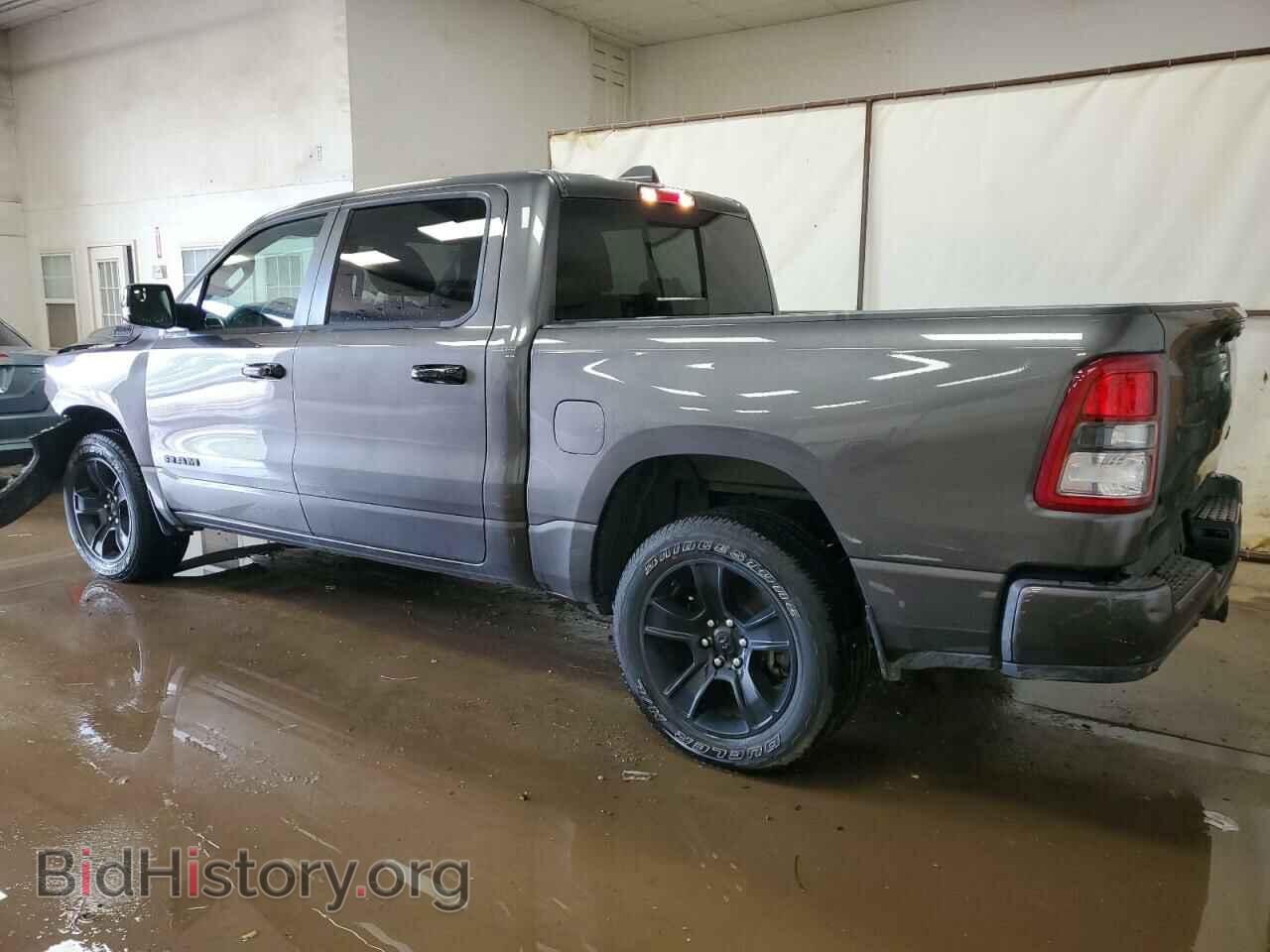2024 RAM 1500 - VIN: 1C6RRFFG0RN120022 - Фото 2