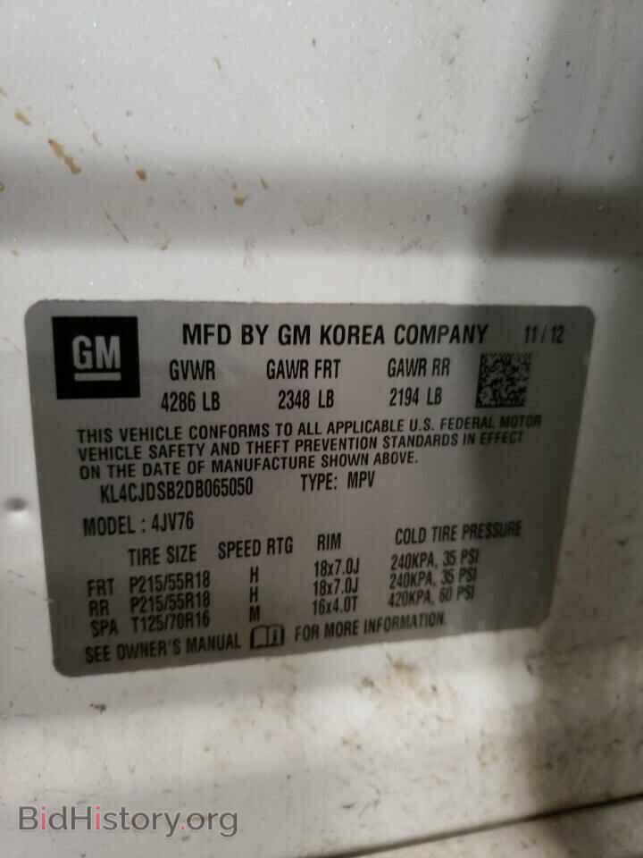 2013 BUICK ENCORE - VIN: KL4CJDSB2DB065050 - Photo 12