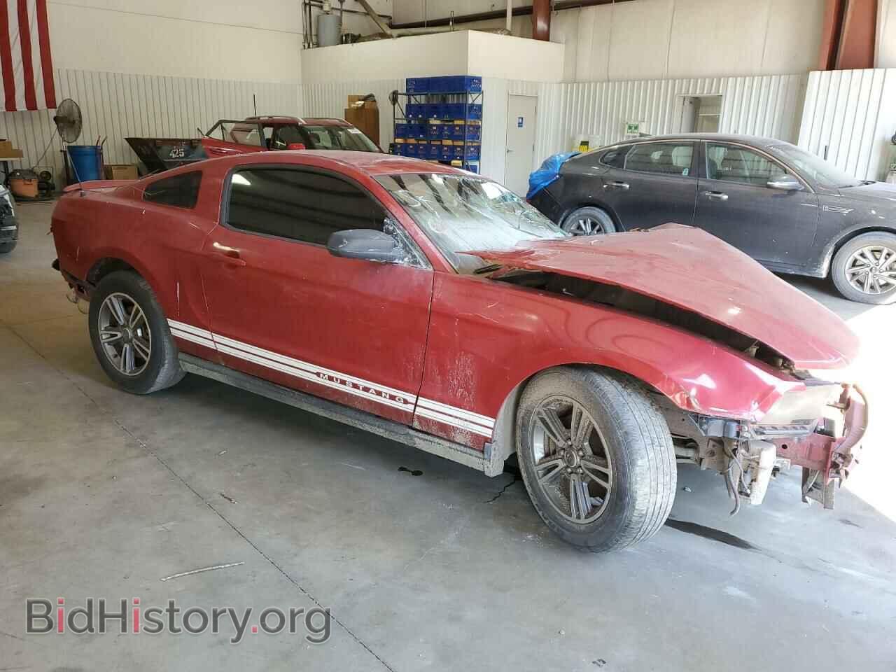 2012 FORD ALL Models - VIN: 1ZVBP8AM5C5205662 - Фото 4