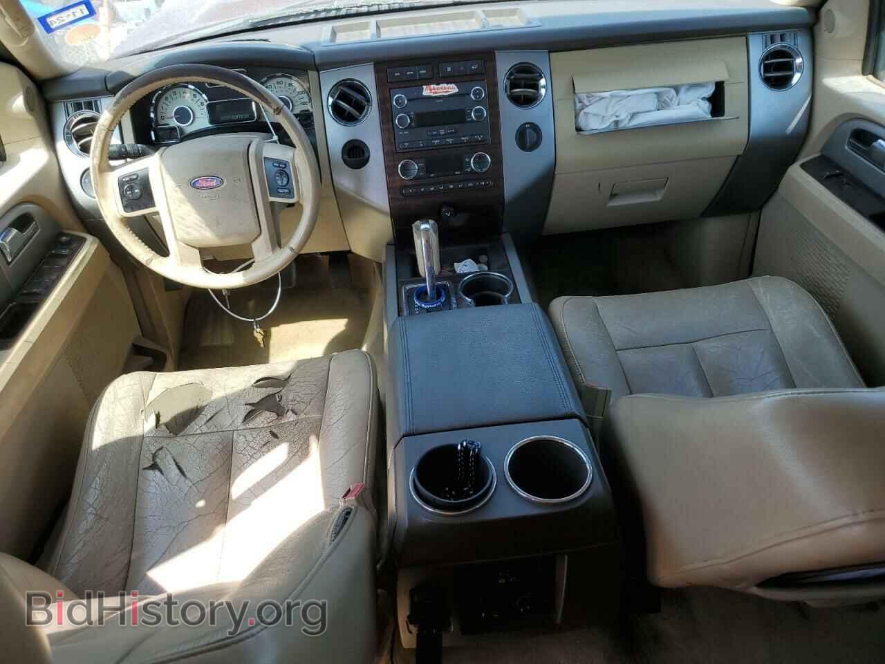 2012 FORD EXPEDITION - VIN: 1FMJU1H54CEF40677 - Фото 8