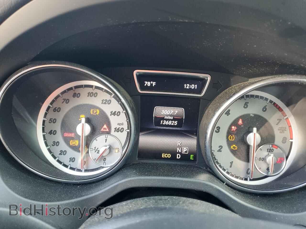 2014 MERCEDES-BENZ CLA-CLASS - VIN: WDDSJ4EB7EN044441 - Фото 9