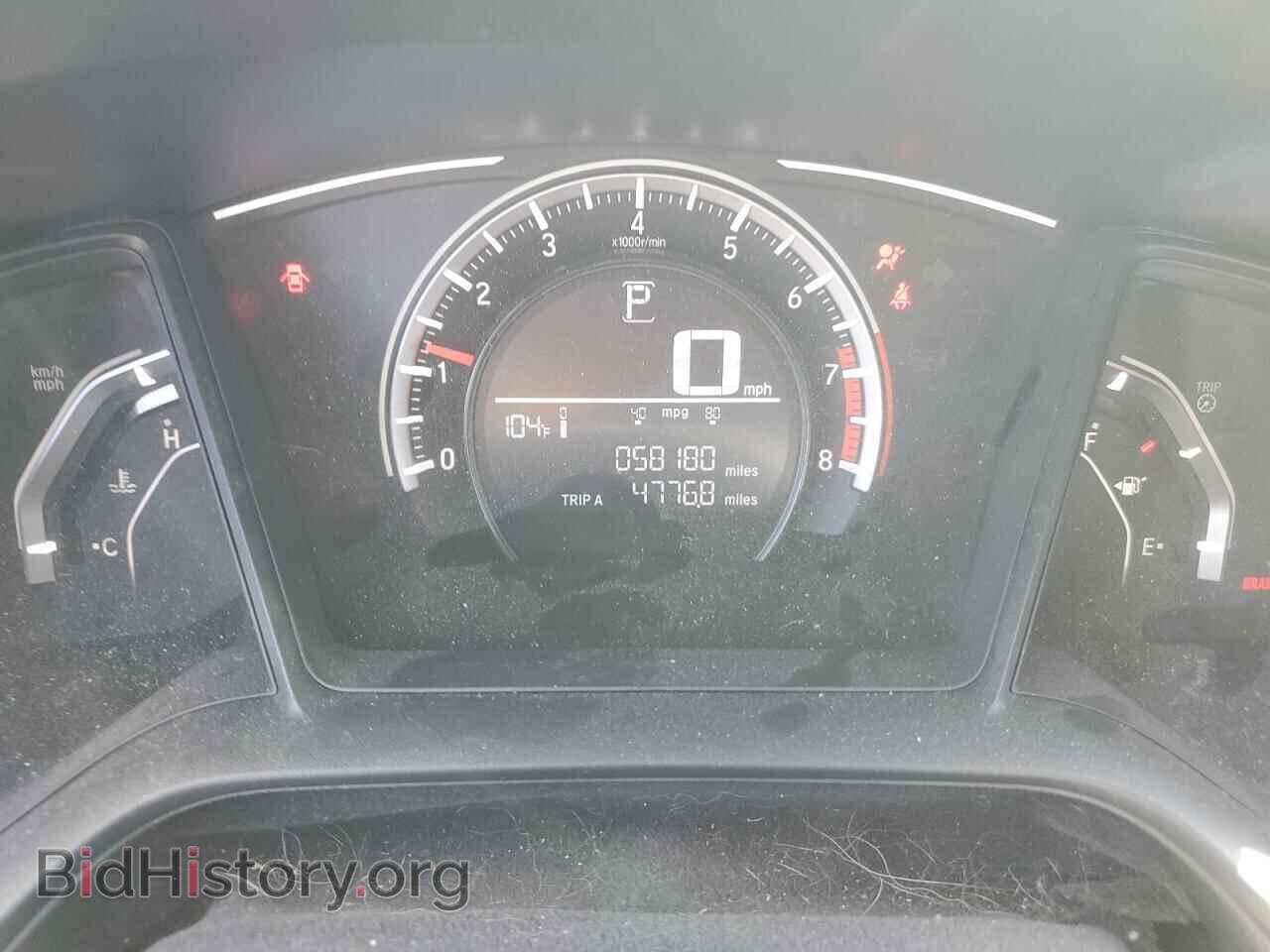 2018 HONDA CIVIC - VIN: 2HGFC2F59JH588592 - Фото 9