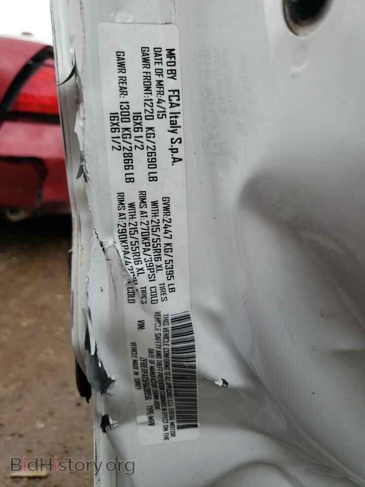 2015 RAM All Models - VIN: ZFBERFAT5F6A38956 - Photo 13