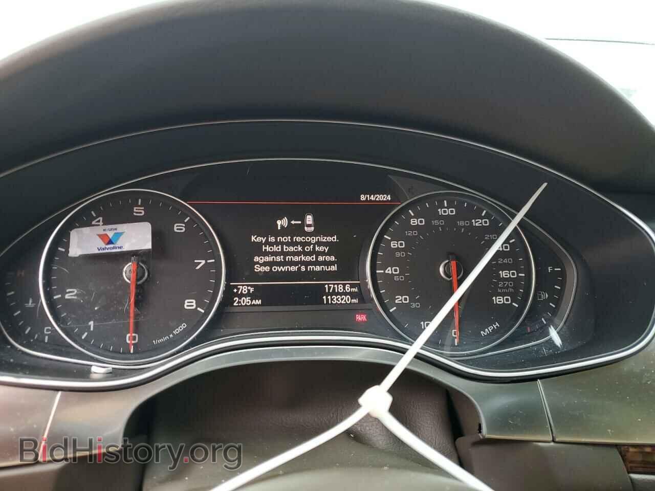 2014 AUDI A6 - VIN: WAUGFAFC5EN143277 - Фото 9