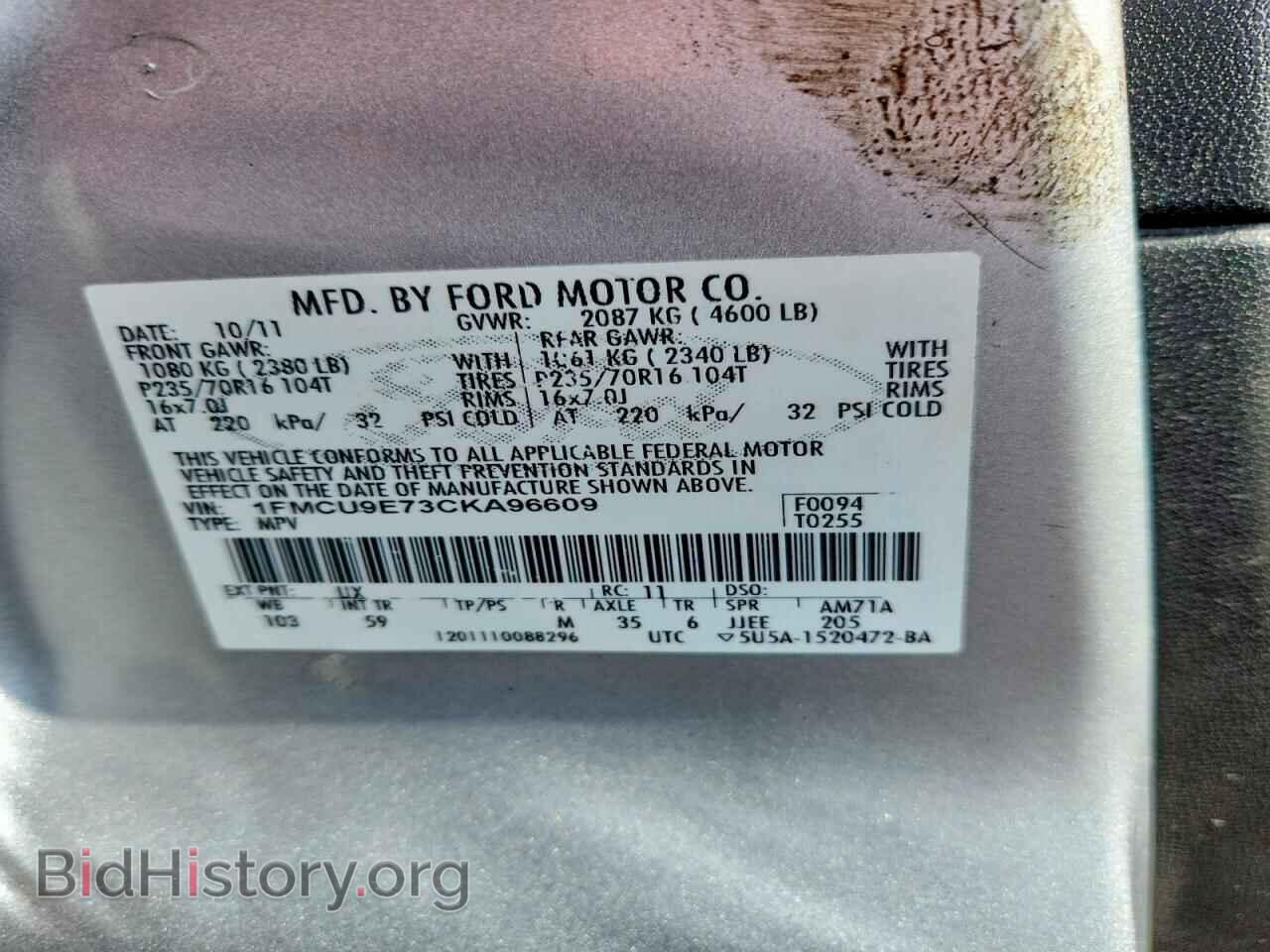 2012 FORD ESCAPE - VIN: 1FMCU9E73CKA96609 - Photo 13