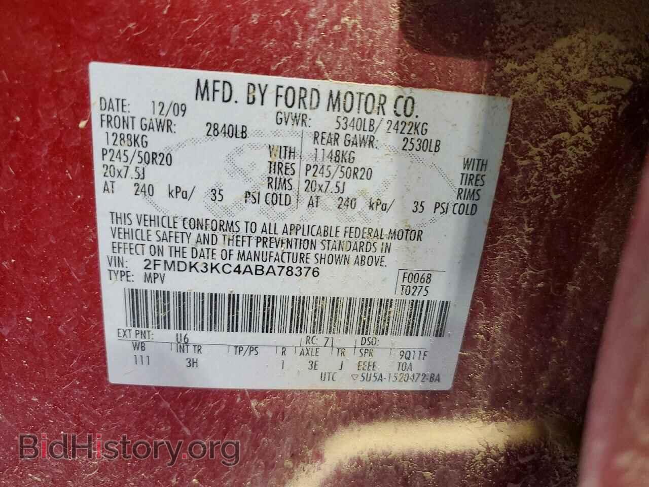 2010 FORD EDGE - VIN: 2FMDK3KC4ABA78376 - Photo 13