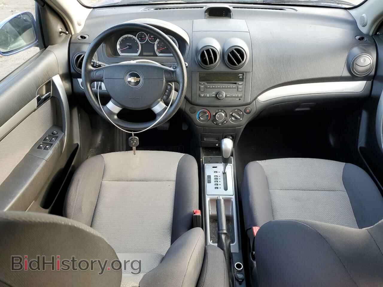 2009 CHEVROLET AVEO - VIN: KL1TD66E09B317762 - Фото 8