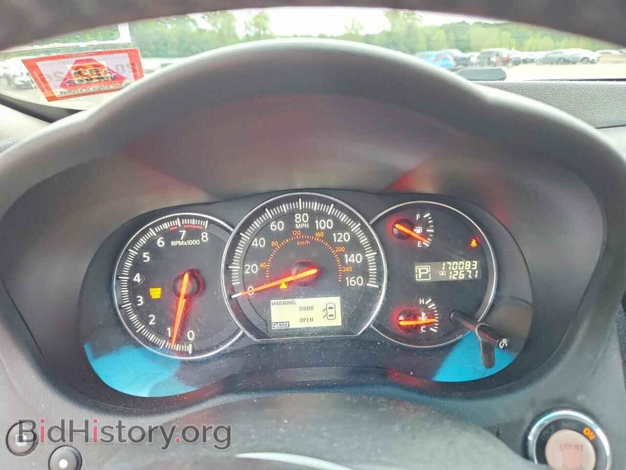 2014 NISSAN MAXIMA - VIN: 1N4AA5AP0EC448437 - Фото 9