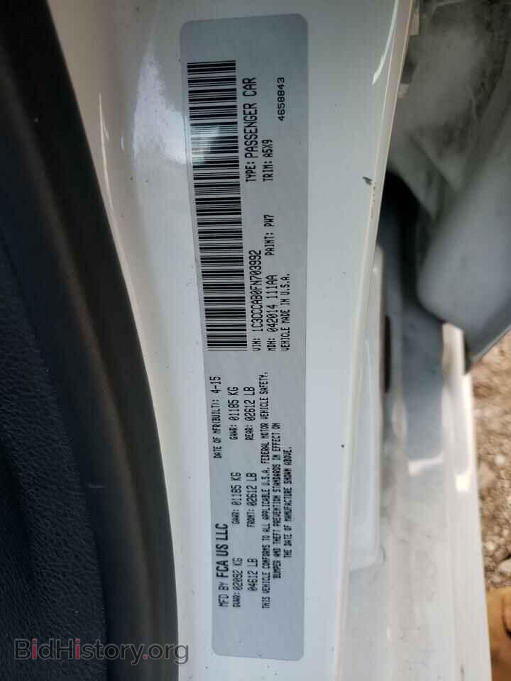 2015 CHRYSLER 200 - VIN: 1C3CCCAB0FN703992 - Фото 10