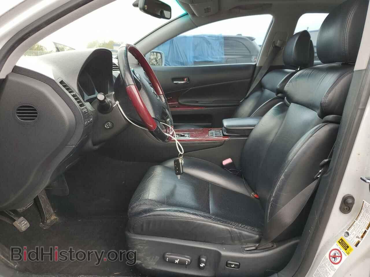 2006 LEXUS GS430 - VIN: JTHBN96S665000943 - Фото 7