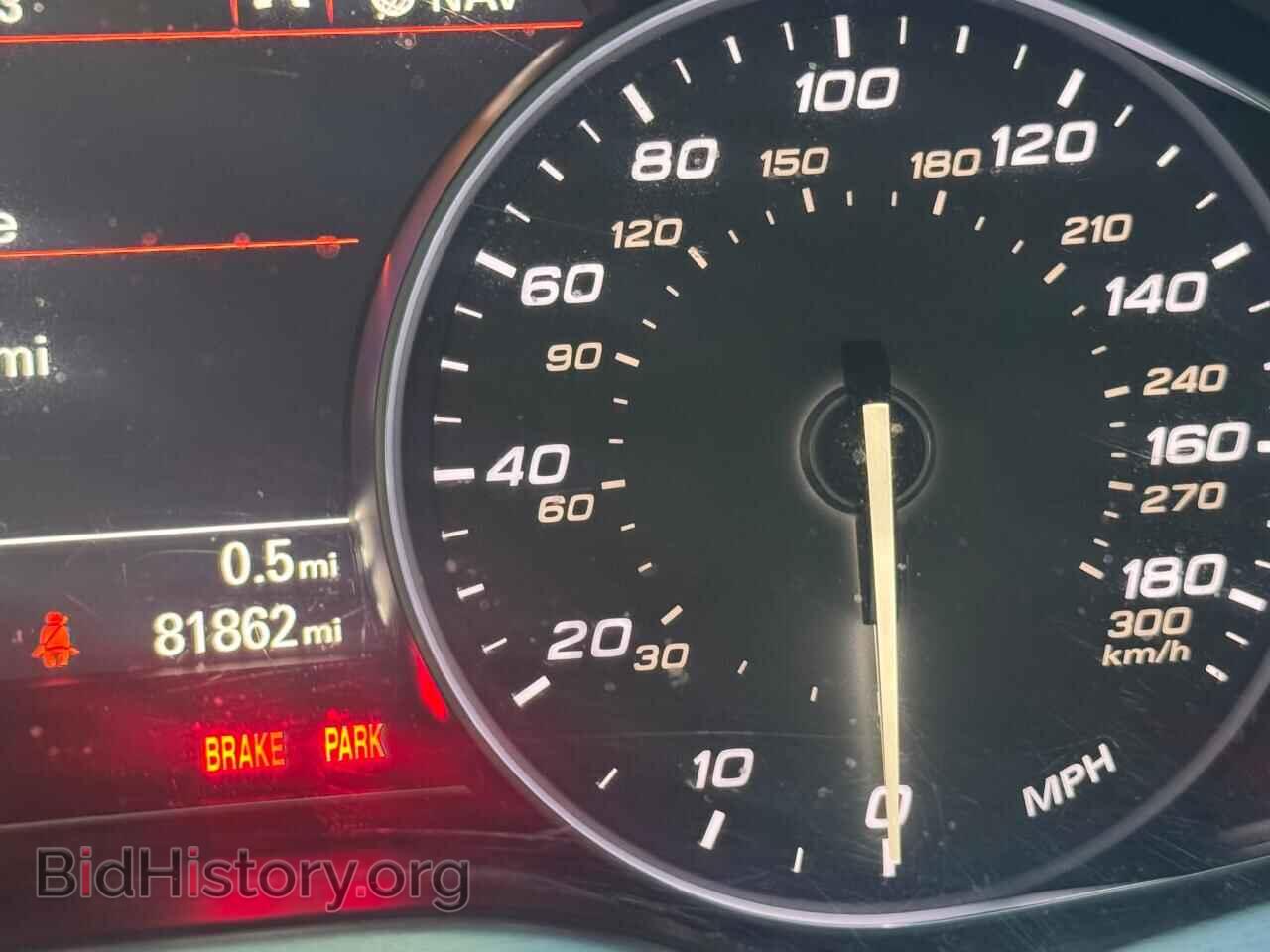 2014 AUDI S8 - VIN: WAUD2AFD1EN011933 - Фото 8