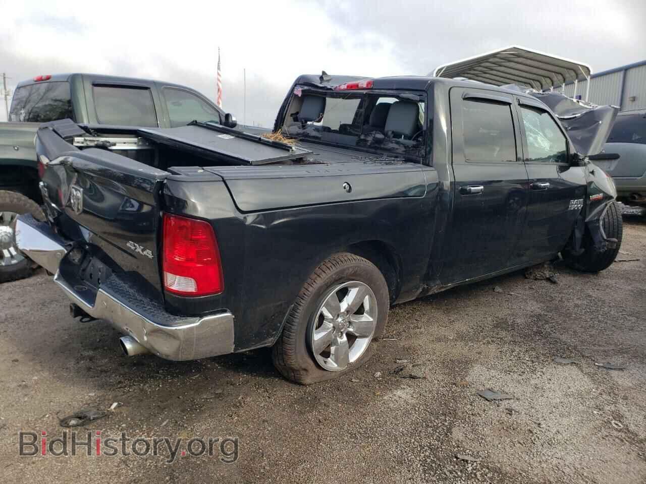 2017 RAM 1500 - VIN: 1C6RR7LTXHS720425 - Фото 4