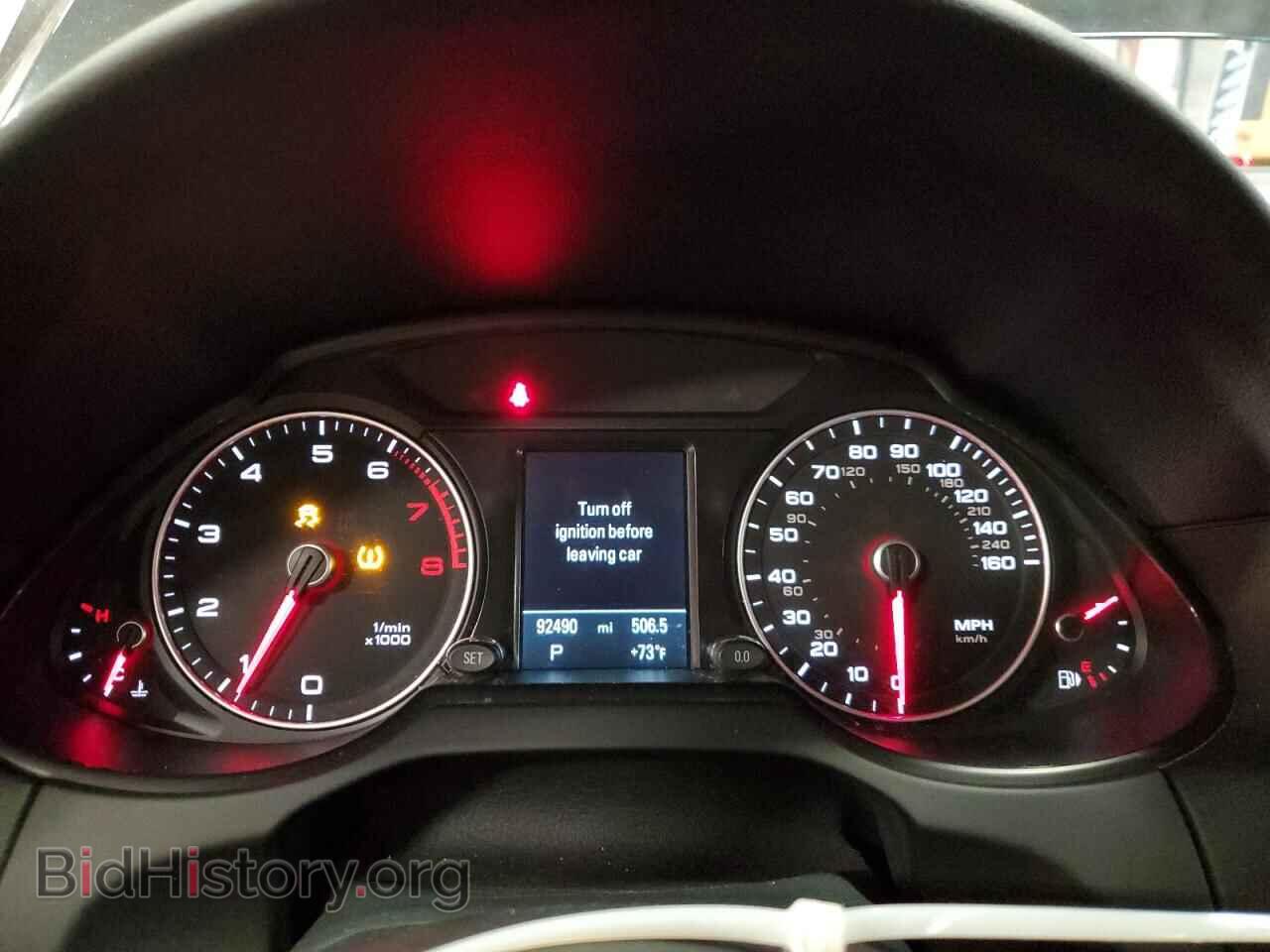 2016 AUDI Q5 - VIN: WA1C2AFP1GA045321 - Фото 9