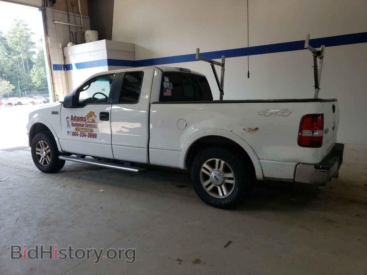 2008 FORD All Models - VIN: 1FTPX14V98FB60635 - Фото 2