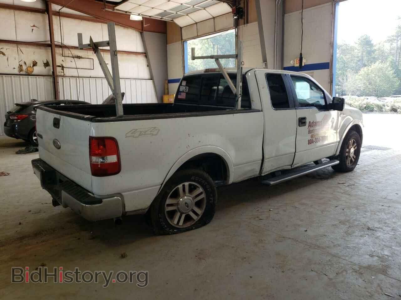 2008 FORD All Models - VIN: 1FTPX14V98FB60635 - Фото 3