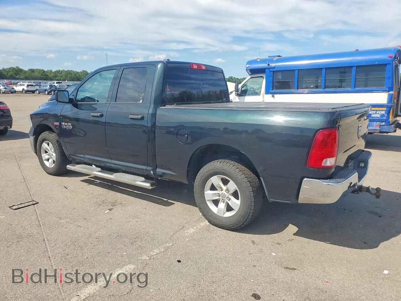 2015 RAM 1500 - VIN: 1C6RR7FT4FS706660 - Photo 2