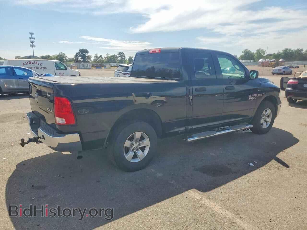 2015 RAM 1500 - VIN: 1C6RR7FT4FS706660 - Photo 3