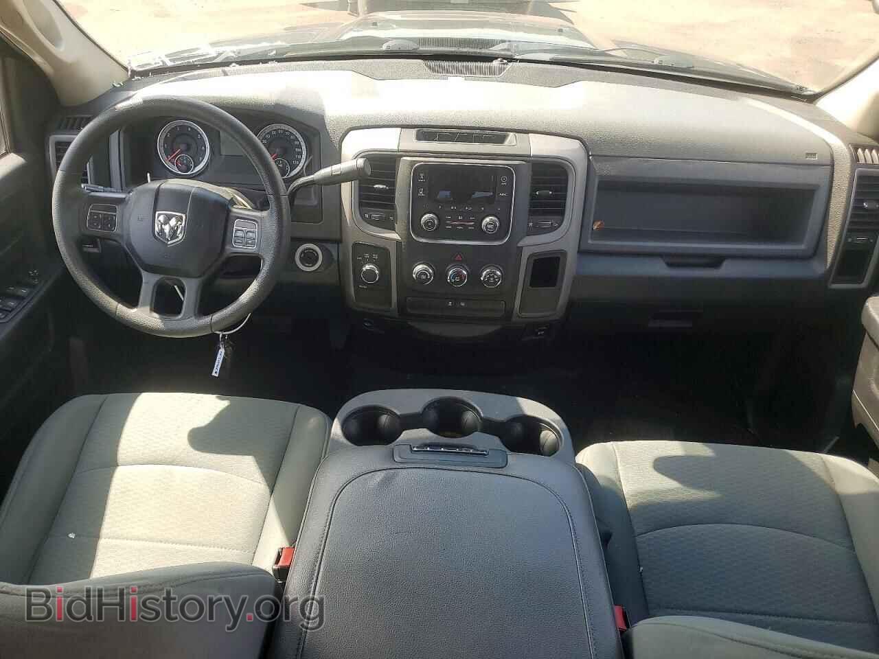 2015 RAM 1500 - VIN: 1C6RR7FT4FS706660 - Photo 8