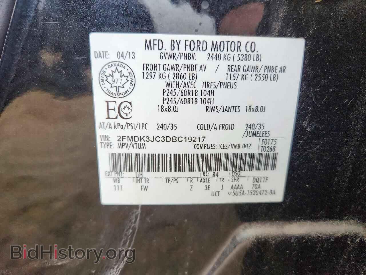 2013 FORD EDGE - VIN: 2FMDK3JC3DBC19217 - Photo 13