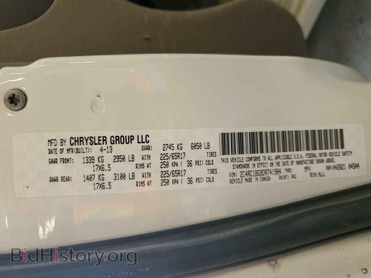 2013 CHRYSLER MINIVAN - VIN: 2C4RC1BG9DR741984 - Фото 13