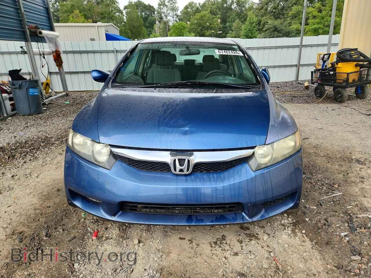 2009 HONDA CIVIC - VIN: 2HGFA16559H546545 - Фото 5