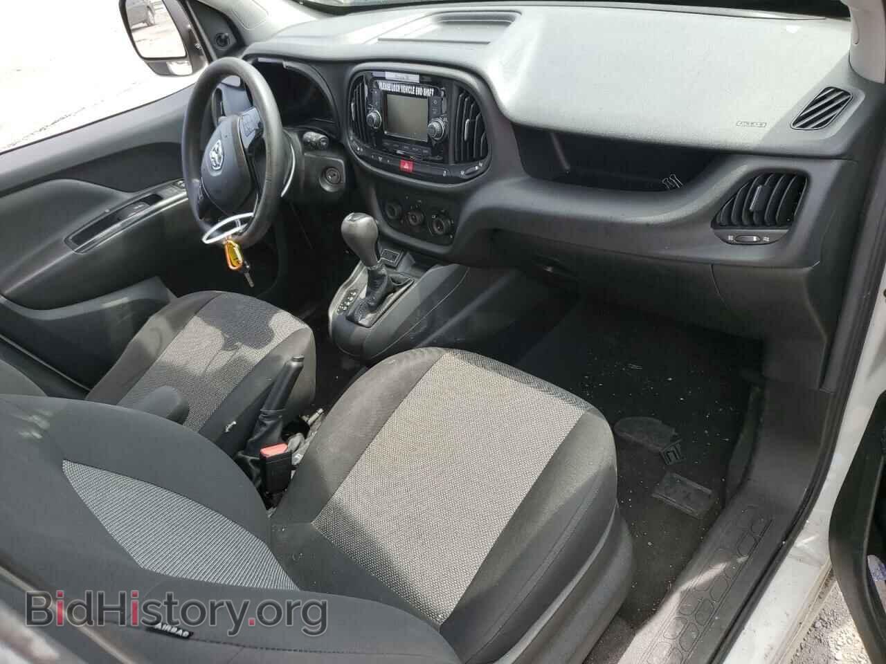 2020 RAM All Models - VIN: ZFBHRFAB8L6P29556 - Photo 8
