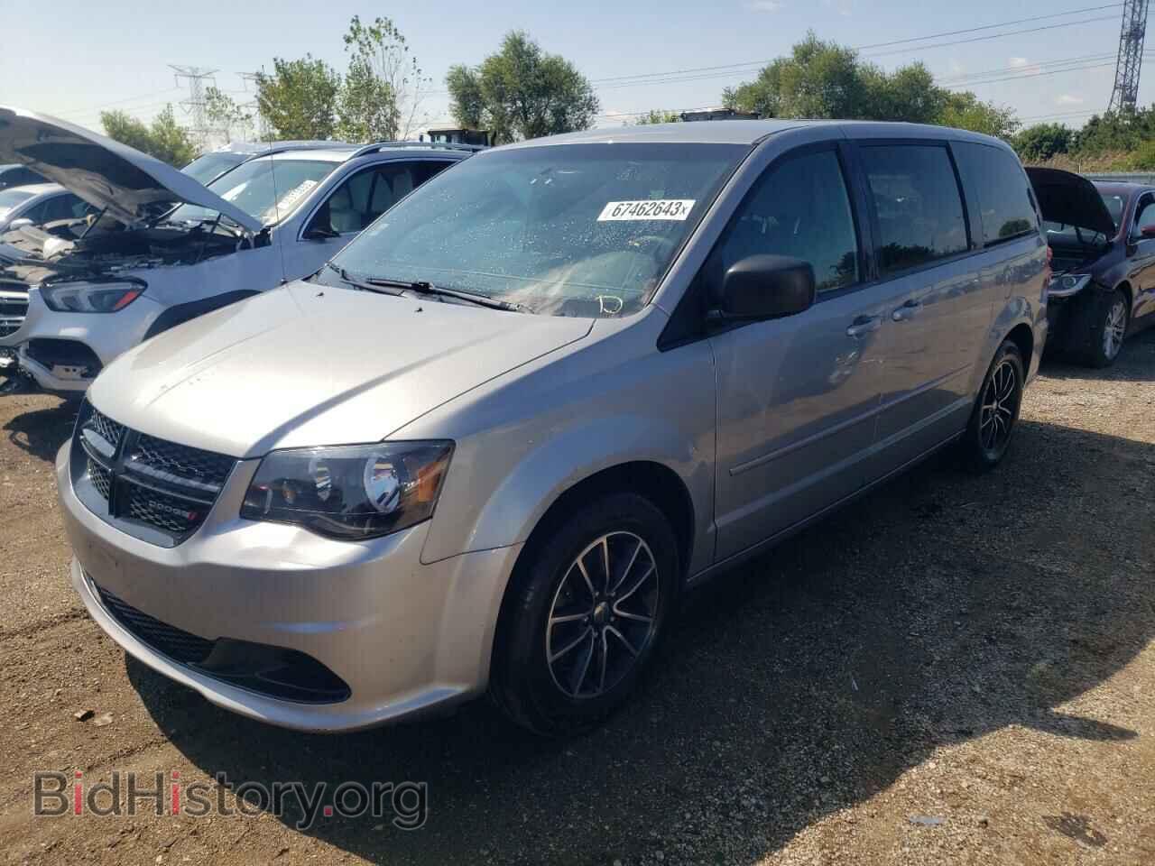 Фотография 2C4RDGBG5FR587017 - DODGE CARAVAN 2015