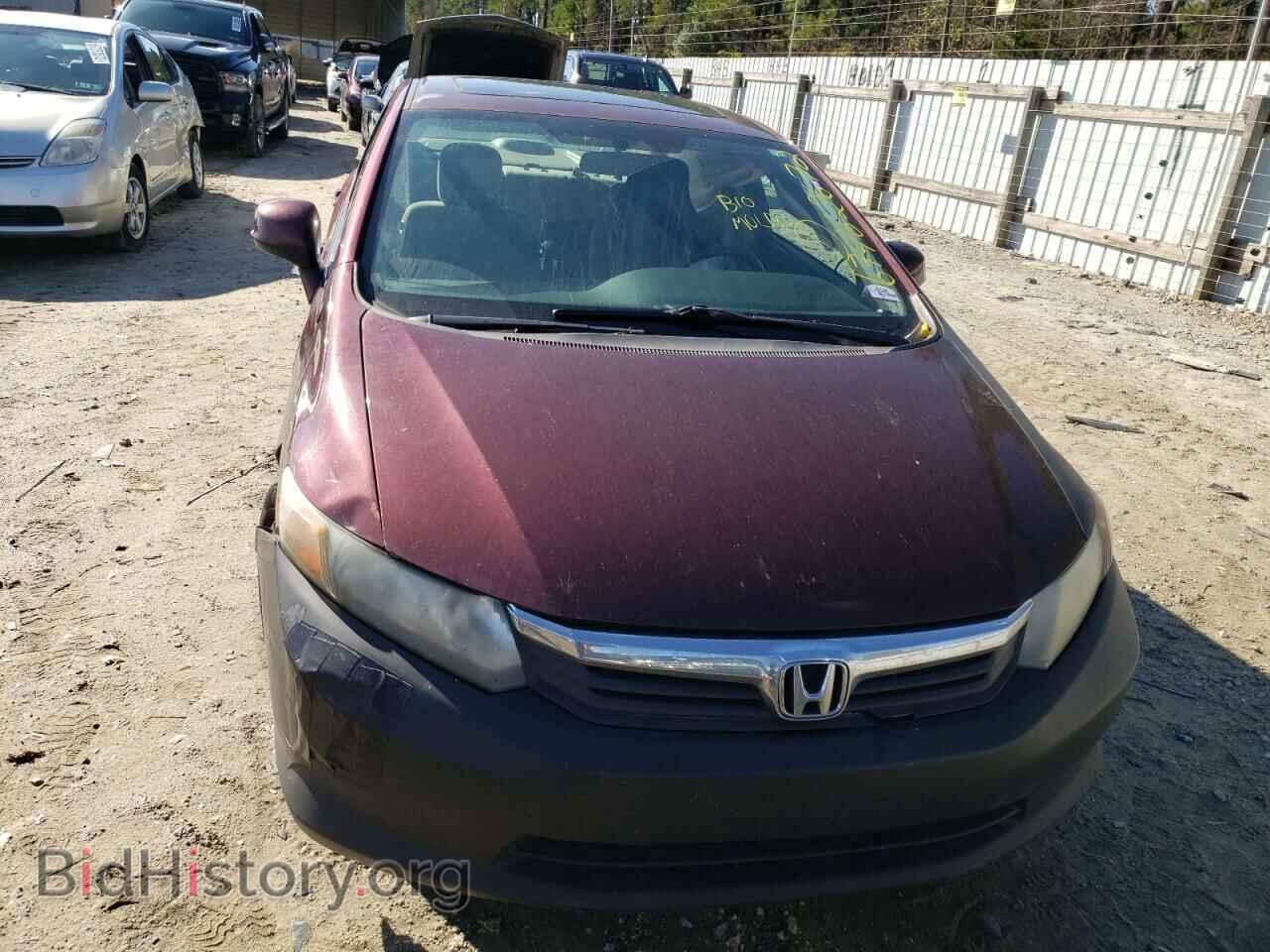 2012 HONDA CIVIC - VIN: 2HGFB2F84CH549408 - Фото 5