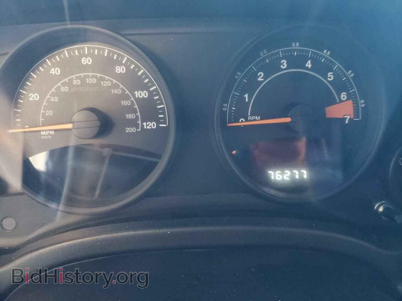 2016 JEEP COMPASS - VIN: 1C4NJDBB4GD692260 - Photo 8