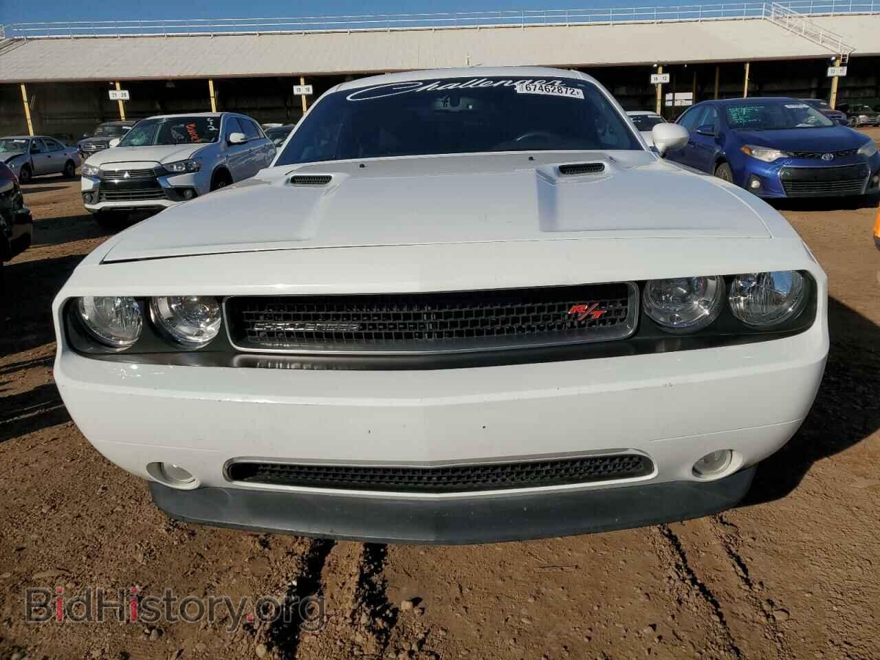 2014 DODGE CHALLENGER - VIN: 2C3CDYBT0EH258128 - Фото 5