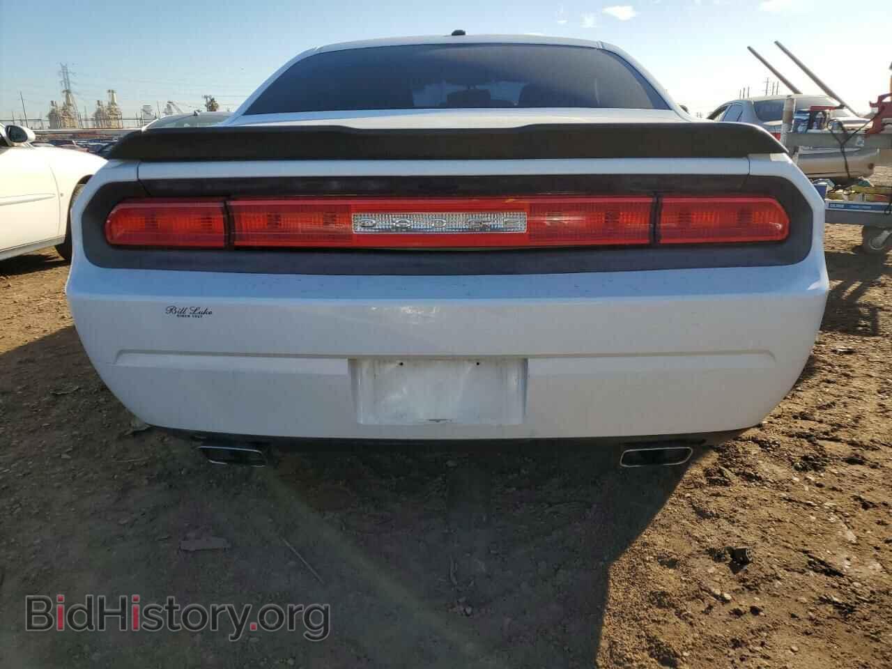 2014 DODGE CHALLENGER - VIN: 2C3CDYBT0EH258128 - Фото 6