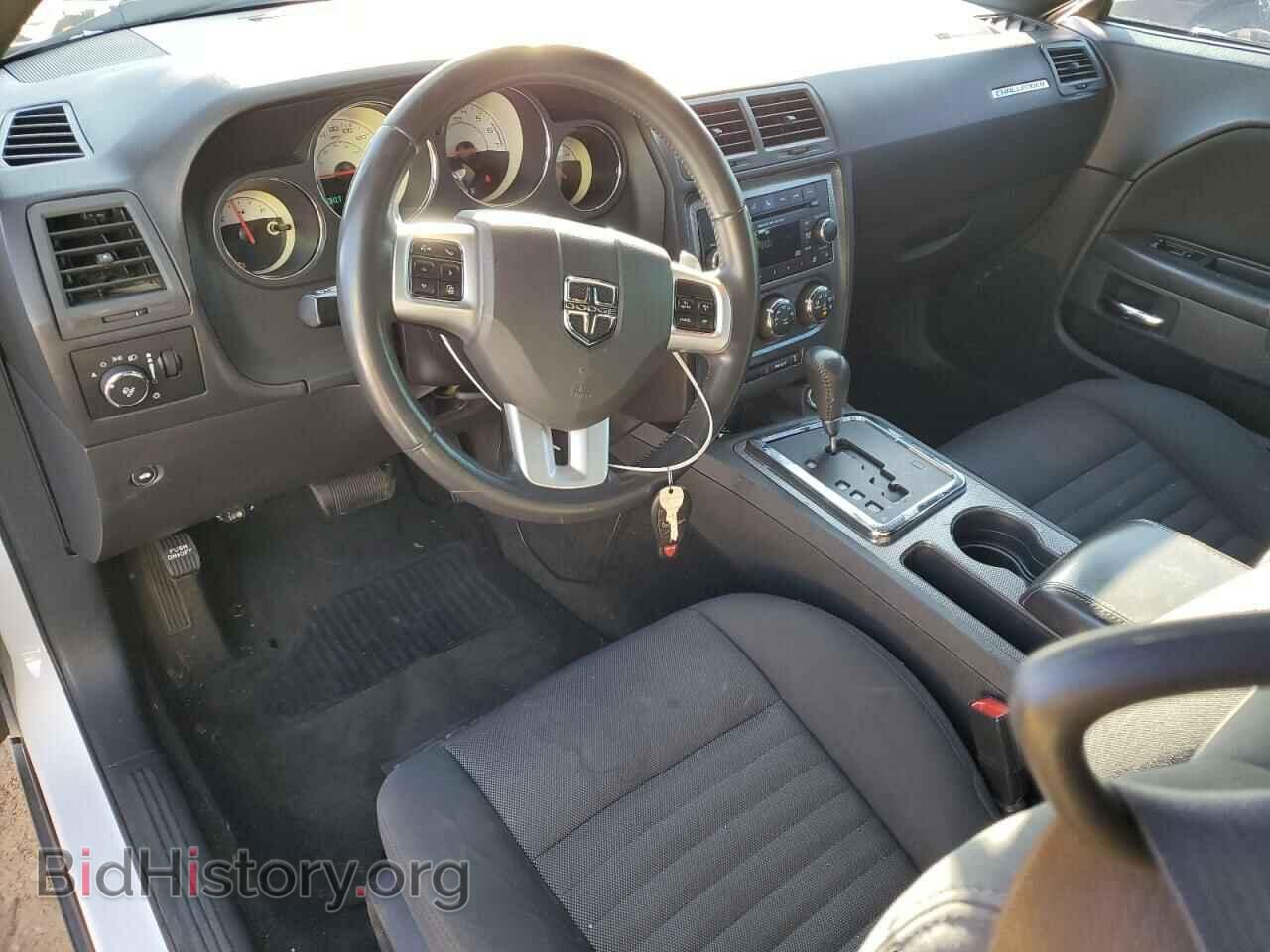 2014 DODGE CHALLENGER - VIN: 2C3CDYBT0EH258128 - Фото 8