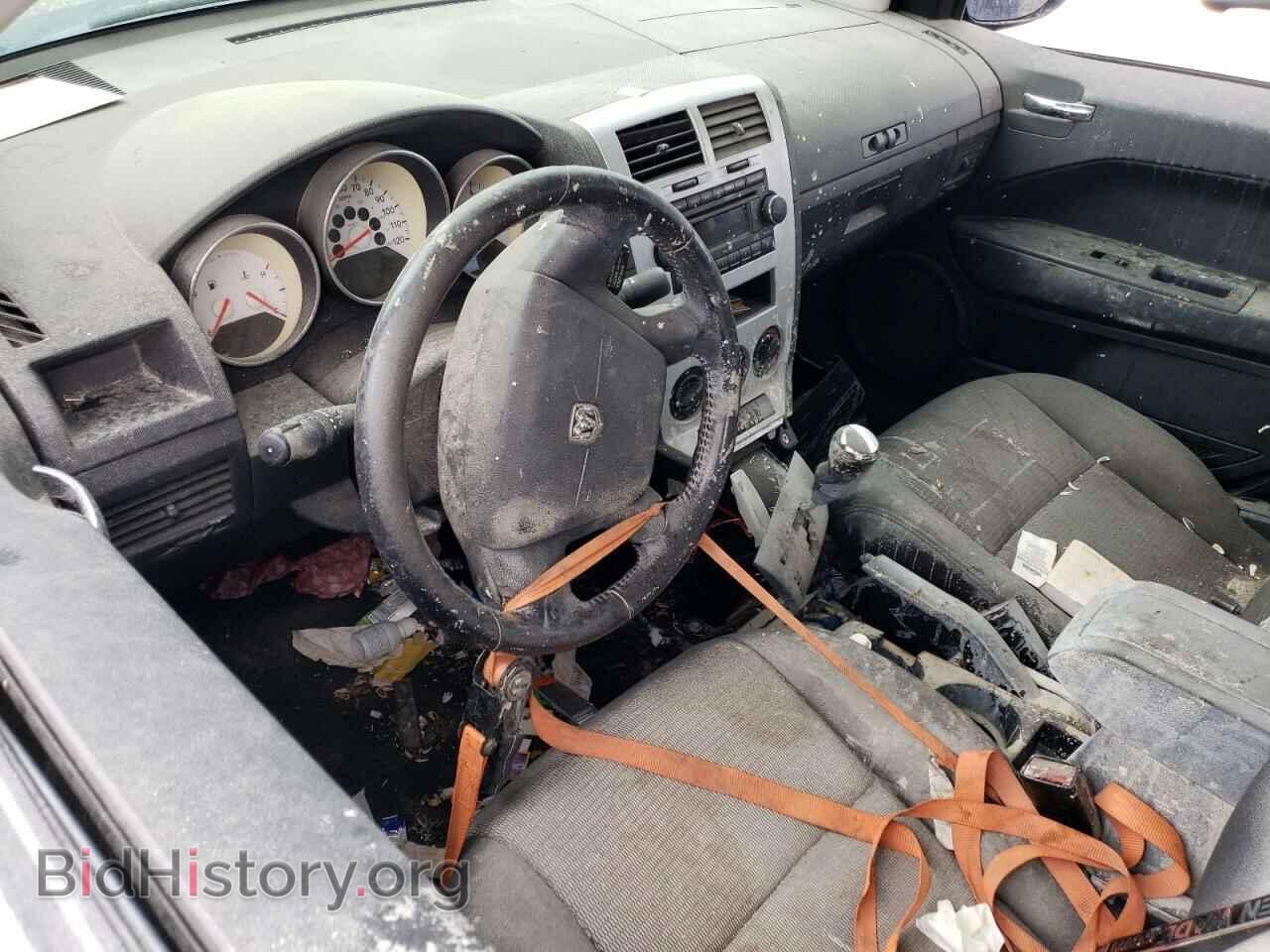 2012 TOYOTA RAV4 - VIN: 1B3HB48B28D553667 - Фото 8