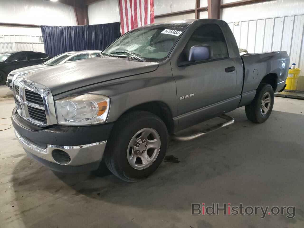 Photo 1D7HA16K98J236897 - DODGE RAM 1500 2008