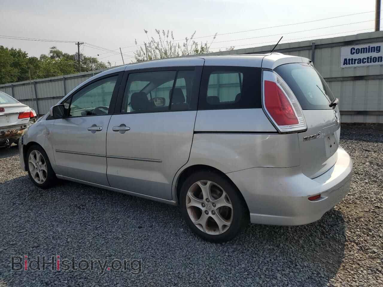 2008 MAZDA 5 - VIN: JM1CR29L480317044 - Фото 2