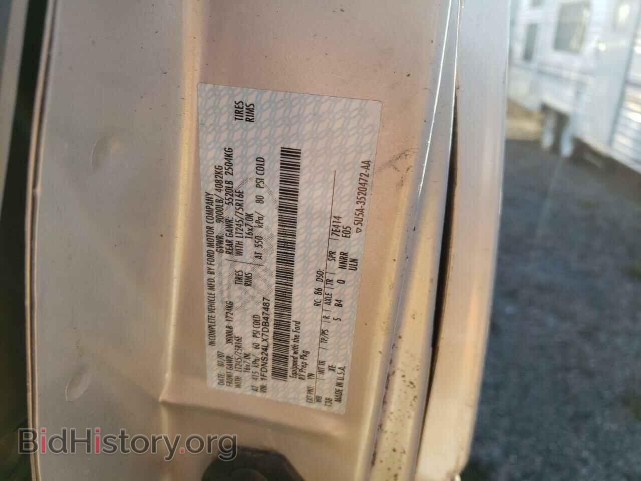 2007 FORD ECONOLINE - VIN: 1FDNS24LX7DB47487 - Фото 10