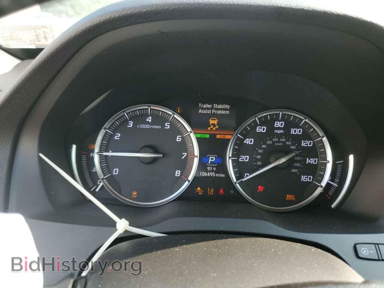2017 ACURA MDX - VIN: 5FRYD3H88HB014372 - Фото 9