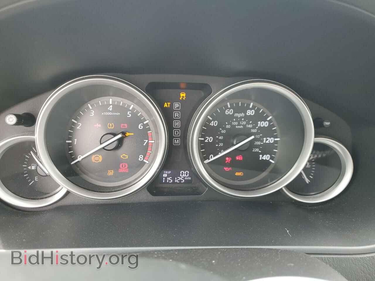 2014 MAZDA CX-9 - VIN: JM3TB3DA2E0443552 - Фото 9