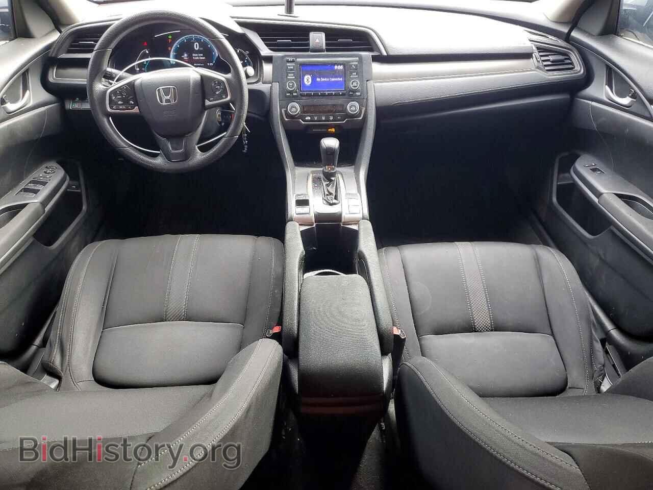 2020 HONDA CIVIC - VIN: 19XFC2F67LE207876 - Фото 8