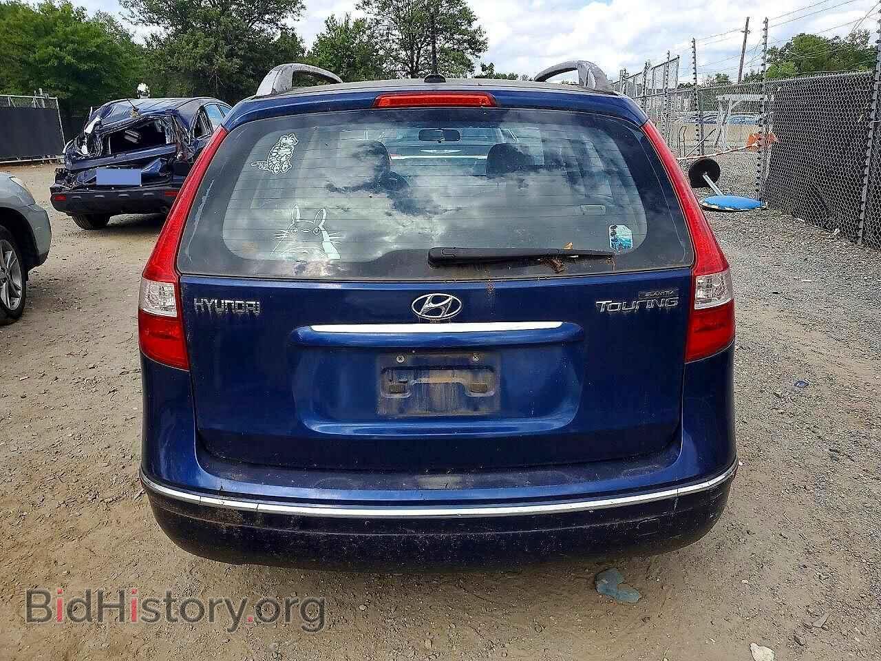 2012 HYUNDAI ELANTRA - VIN: KMHDC8AEXCU158520 - Фото 6