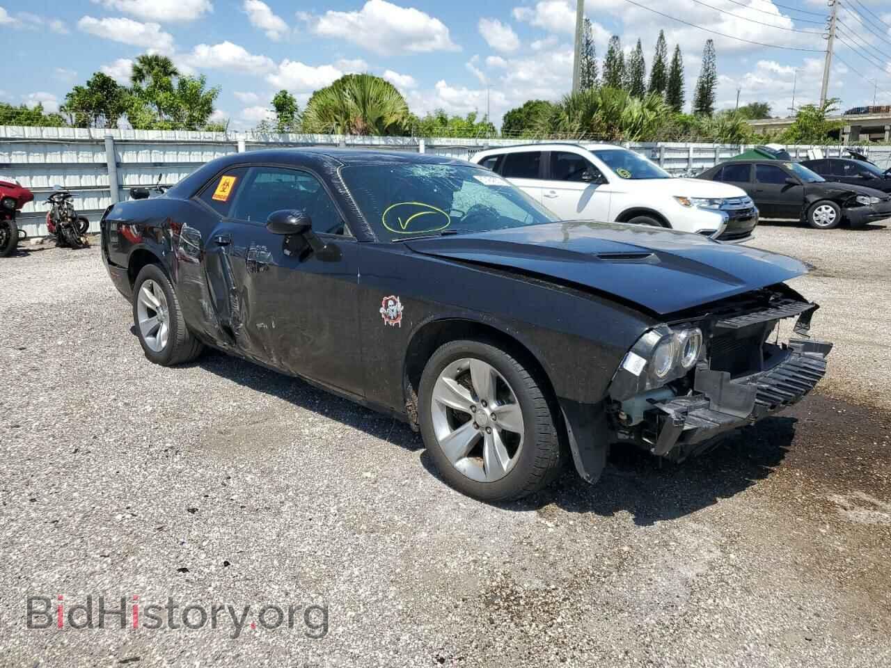 2015 DODGE CHALLENGER - VIN: 2C3CDZAG7FH720146 - Photo 4