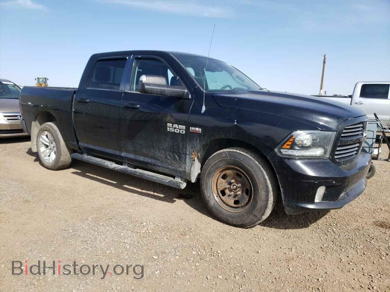 2014 RAM 1500 - VIN: 1C6RR7MTXES184067 - Фото 4