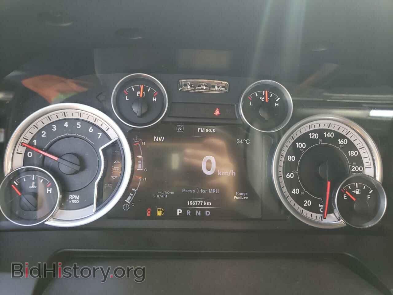 2014 RAM 1500 - VIN: 1C6RR7MTXES184067 - Фото 9