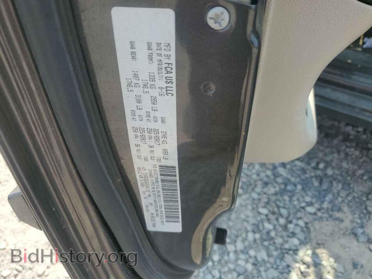 2016 DODGE CARAVAN - VIN: 2C4RDGBGXGR401103 - Фото 14