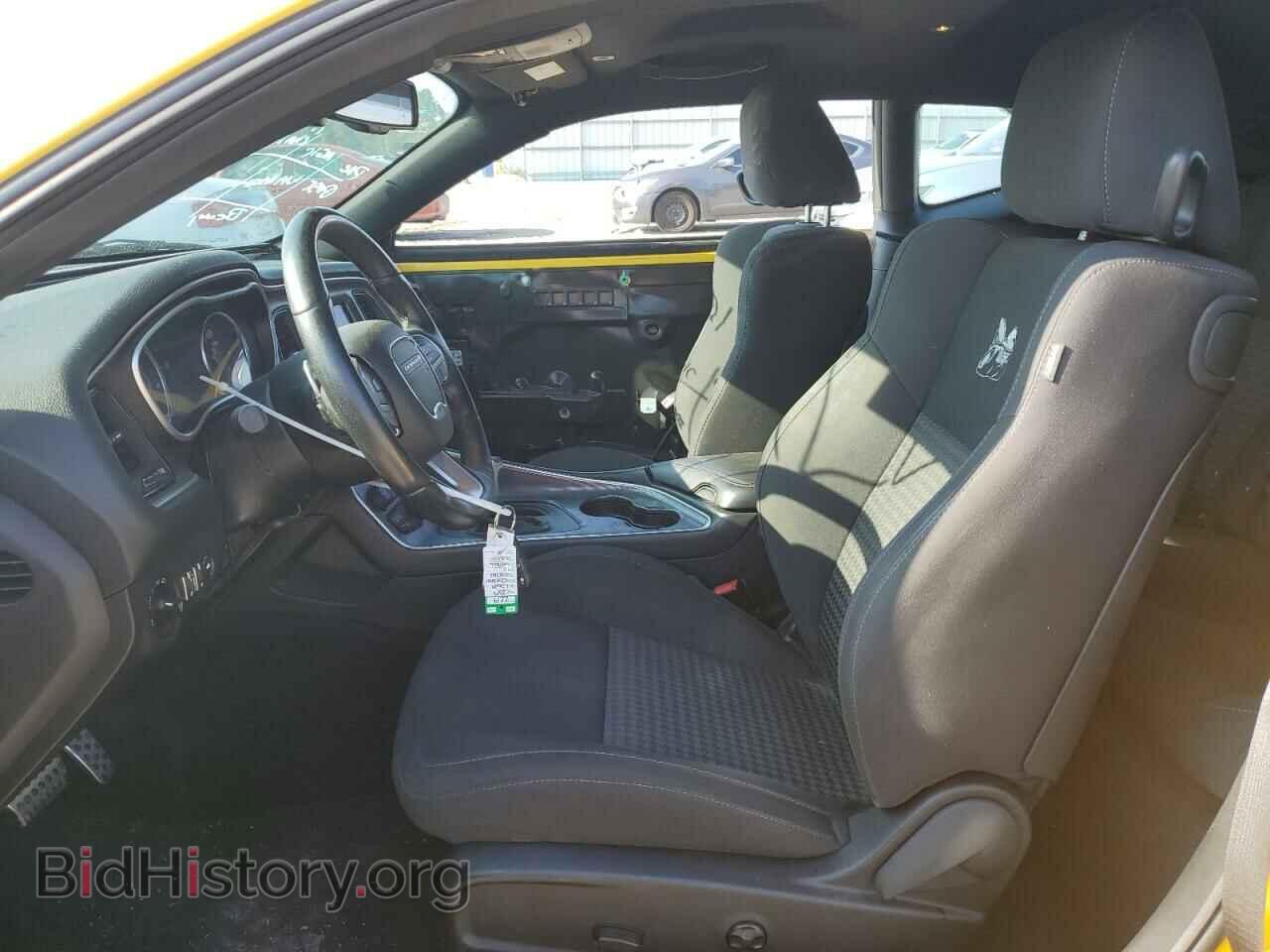 2017 DODGE CHALLENGER - VIN: 2C3CDZFJ0HH638122 - Photo 7